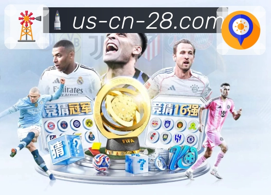 查询全国开奖公告选择加拿大28 图1