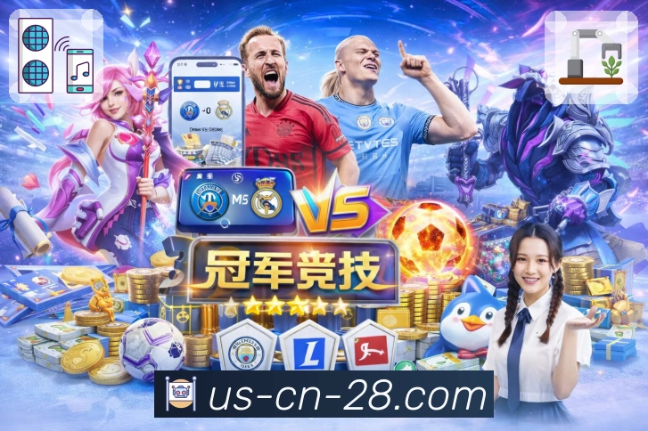 荣耀见证品牌成长