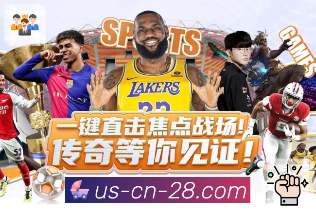 荣耀见证品牌成长